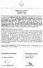acta_fecha_31-07-08_A.jpg
