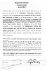 Acta N 7 parte A.jpg