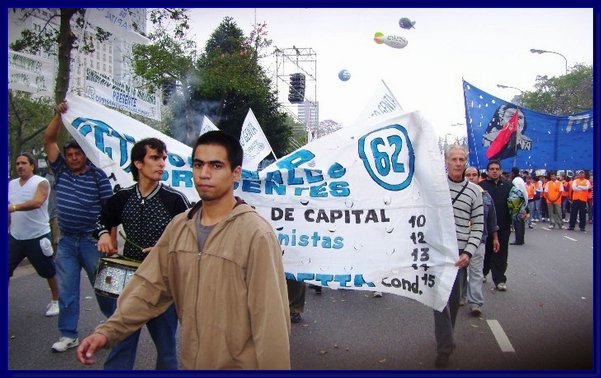 100_2007.JPG