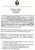 Acta06A.jpg
